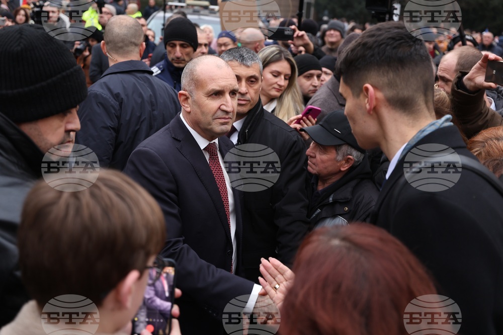 Президентство - Румен Радев