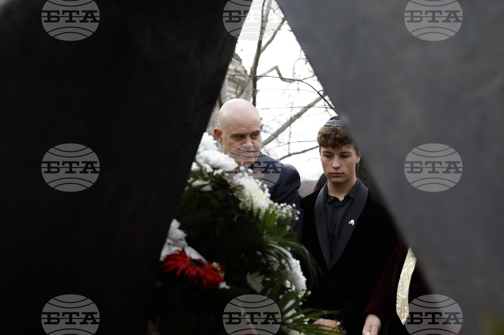 Поход на толерантността и мъдростта в София