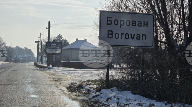 Общинските съветници в Борован приеха програми за туризъм и имоти 