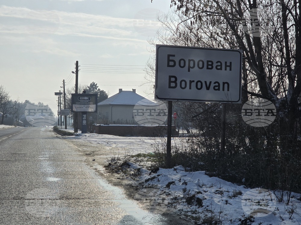 Общинските съветници в Борован приеха програми за туризъм и имоти 