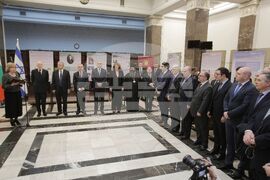 Национална библиотека „Св. Св. Кирил и Методий“ - изложба - евреи - спасяване