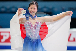 China Four Continents Figure Skating