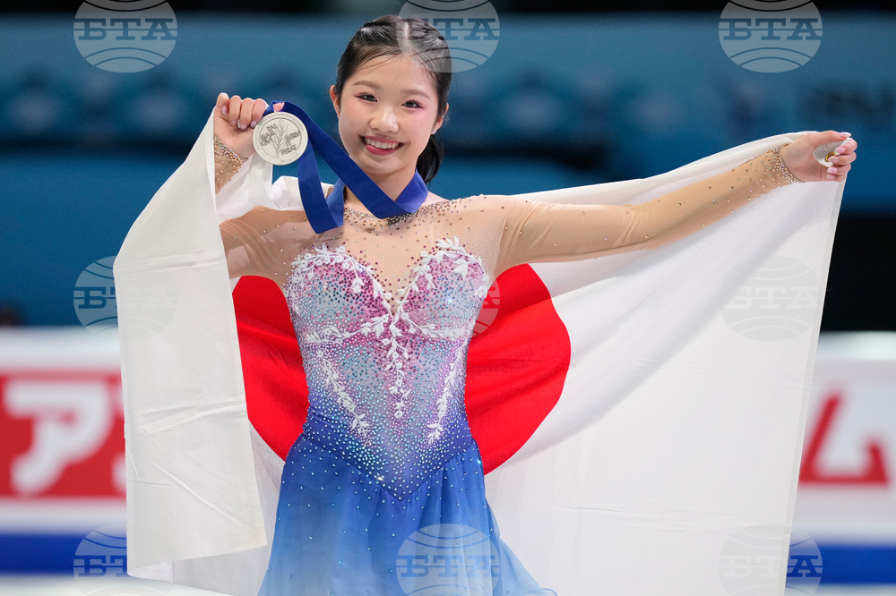 China Four Continents Figure Skating