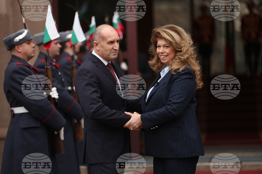 Президентство - Румен Радев - Илияна Йотова