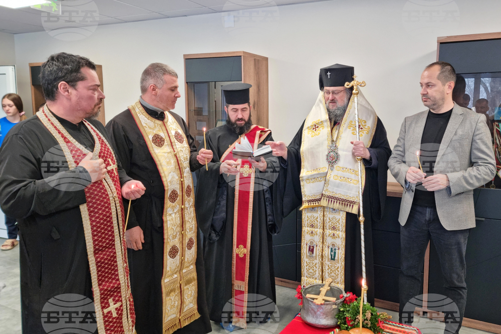 Враца - басейн - откриване