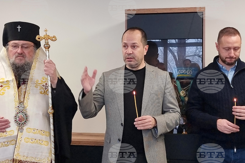 Враца - басейн - откриване