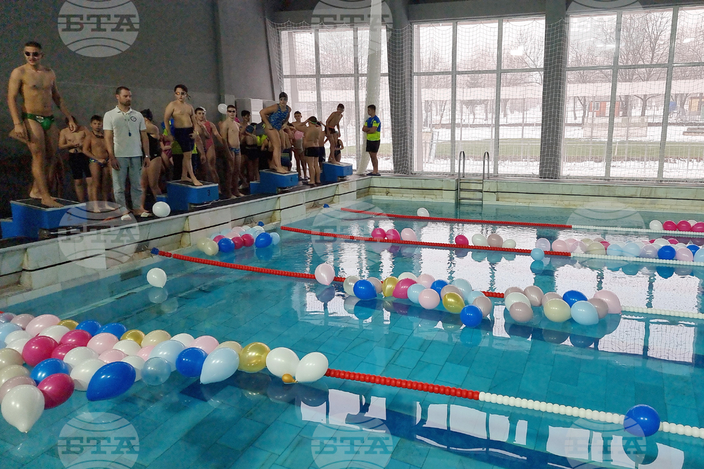 Враца - басейн - откриване