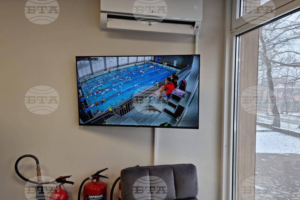 Враца - басейн - откриване