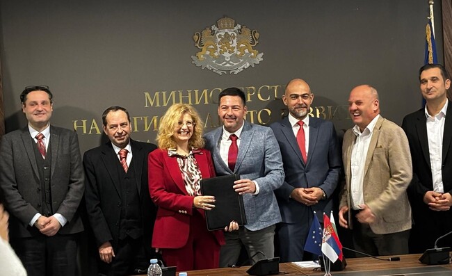 В МРРБ бе връчен договор за 6 млн. евро по проект между България и Република Сърбия по програма Интеррег България – Сърбия 2021-2027