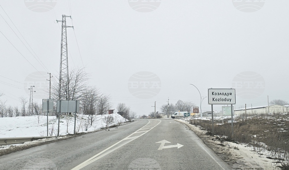 Екологичен календар за 2026 г. с бюджет от над 10 хиляди евро прие Общинският съвет в Козлодуй