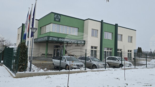 За седемнадесети път се провежда празник на меда, организиран от Държавно предприятие за радиоактивни отпадъци 