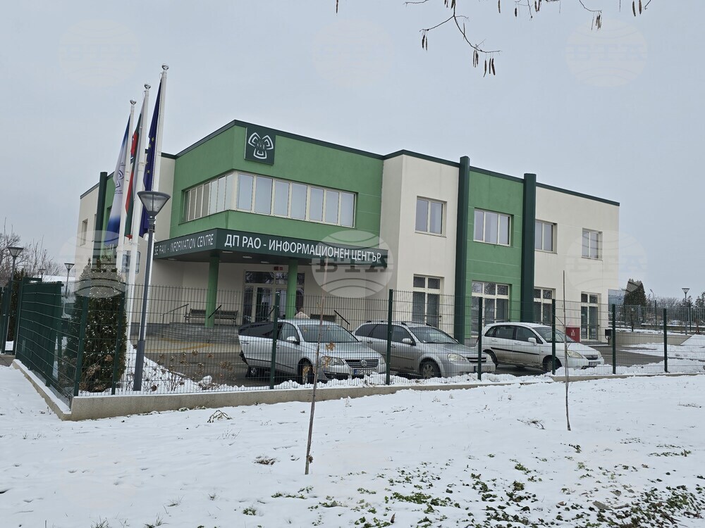 За седемнадесети път се провежда празник на меда, организиран от Държавно предприятие за радиоактивни отпадъци 