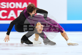 China Four Continents Figure Skating