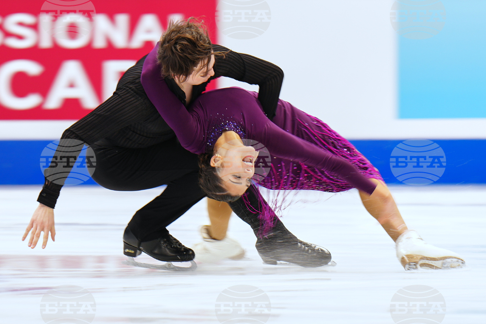 China Four Continents Figure Skating