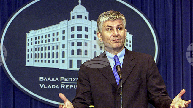 Белградската филхармония посвети свой концерт в памет на сръбския премиер Зоран Джинджич, който бе убит преди 23 години 