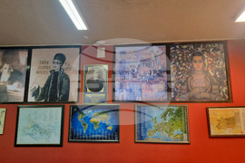 УНИБИТ -  лаборатория „Експертика“