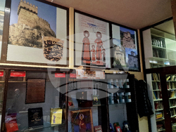 УНИБИТ -  лаборатория „Експертика“