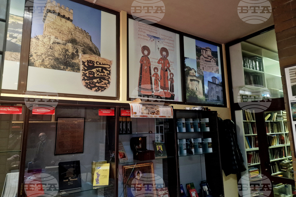 УНИБИТ -  лаборатория „Експертика“