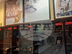 УНИБИТ -  лаборатория „Експертика“