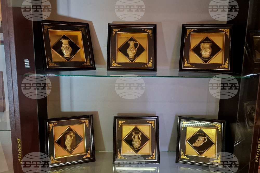 УНИБИТ -  лаборатория „Експертика“