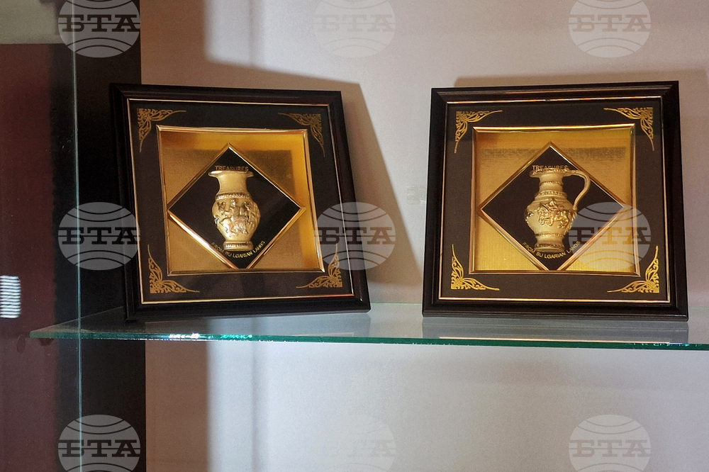 УНИБИТ -  лаборатория „Експертика“