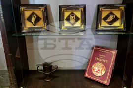 УНИБИТ -  лаборатория „Експертика“