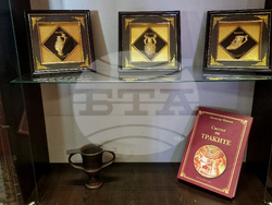 УНИБИТ -  лаборатория „Експертика“