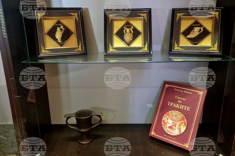 УНИБИТ -  лаборатория „Експертика“