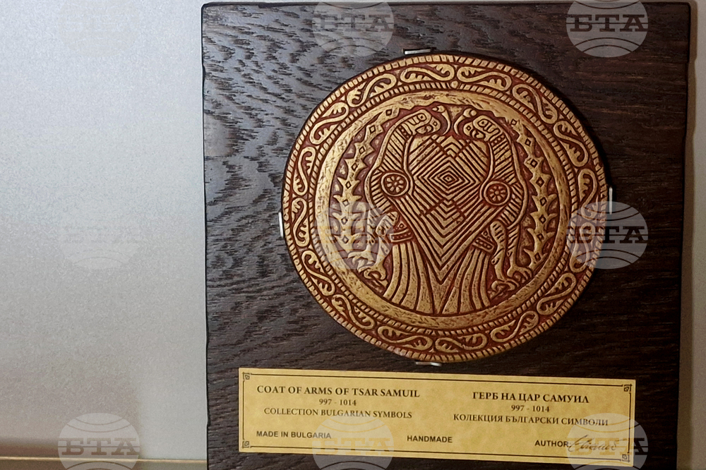 УНИБИТ -  лаборатория „Експертика“