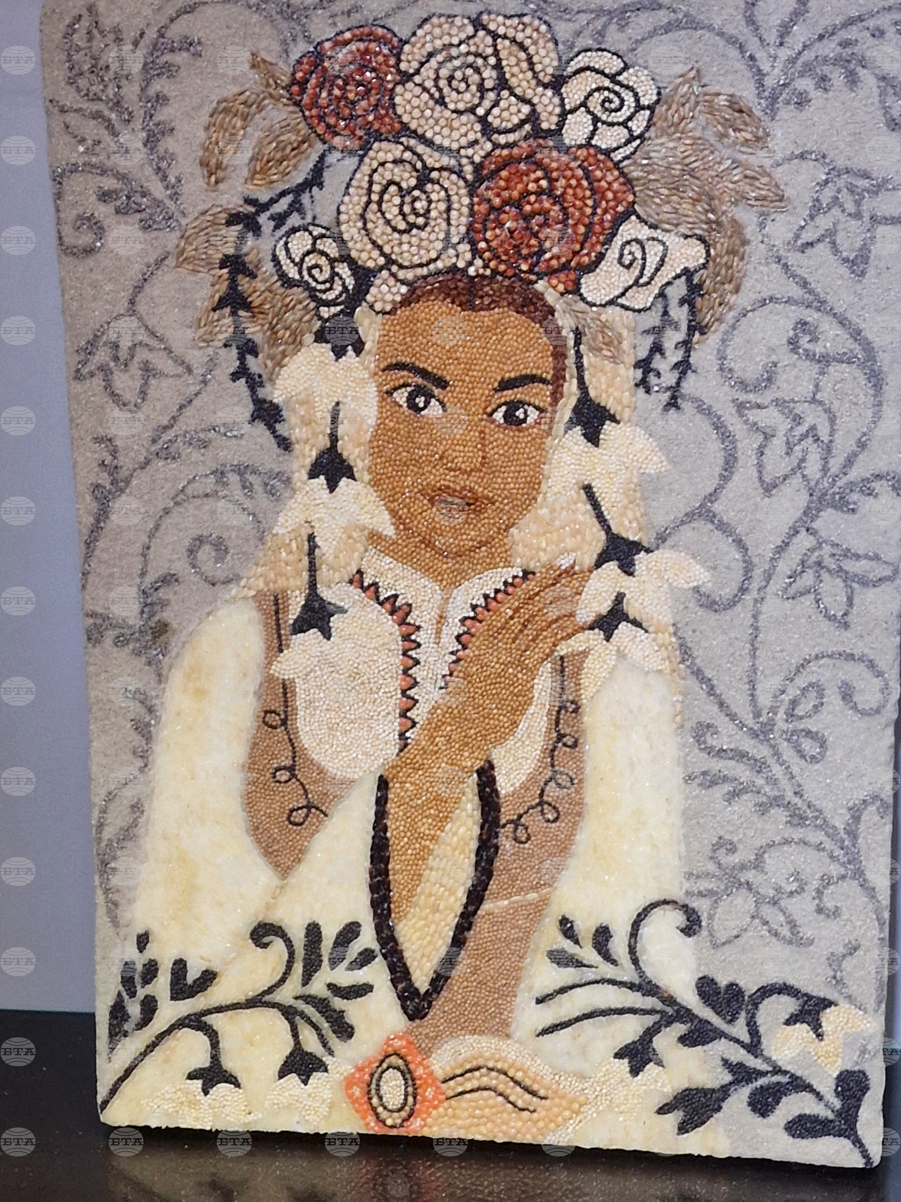 УНИБИТ -  лаборатория „Експертика“