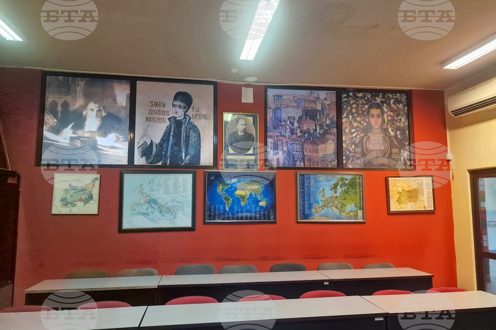 УНИБИТ -  лаборатория „Експертика“