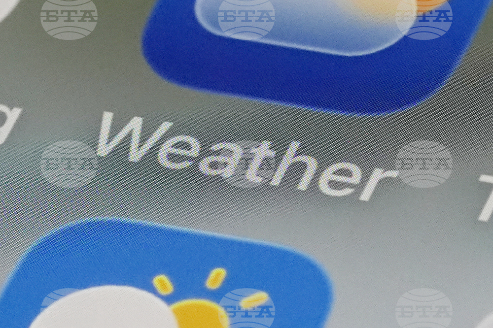 Climate Winter Weather Phone Apps