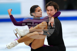 China Four Continents Figure Skating