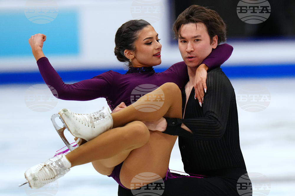 China Four Continents Figure Skating