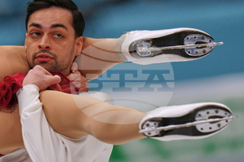 China Four Continents Figure Skating