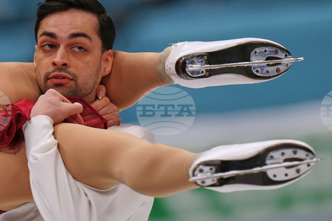 APTOPIX China Four Continents Figure Skating