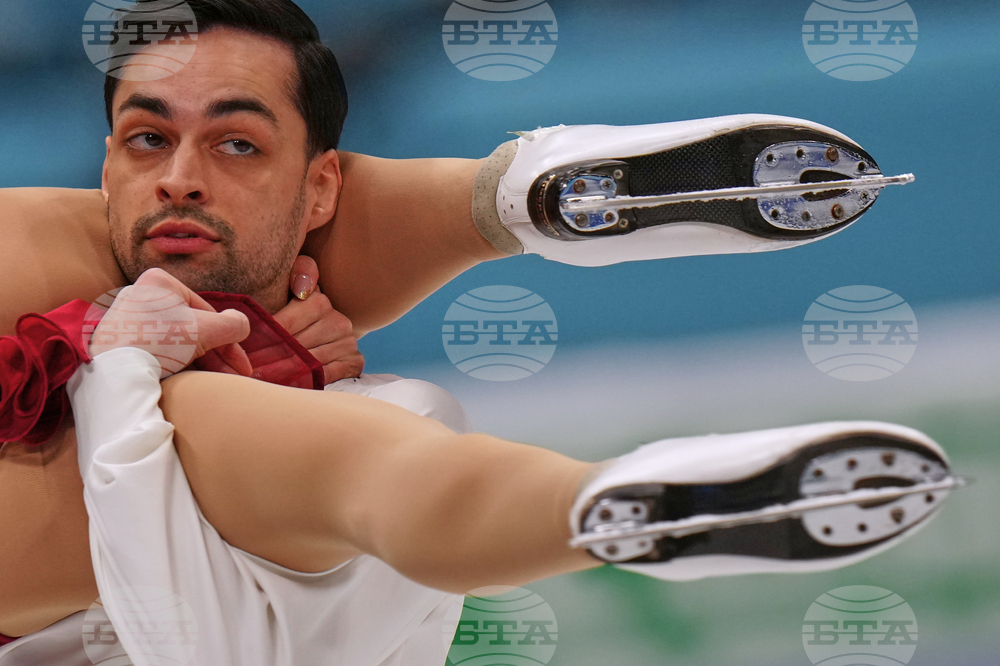 APTOPIX China Four Continents Figure Skating