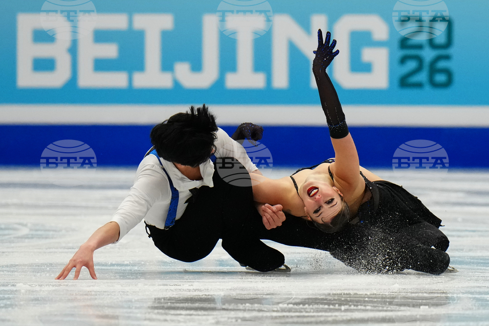 APTOPIX China Four Continents Figure Skating