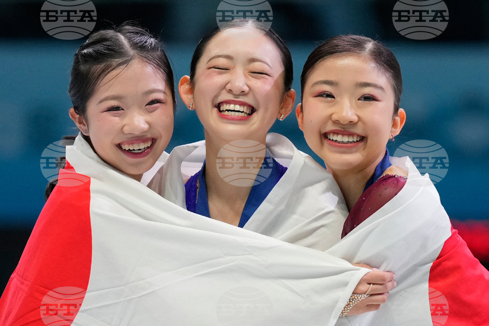 APTOPIX China Four Continents Figure Skating