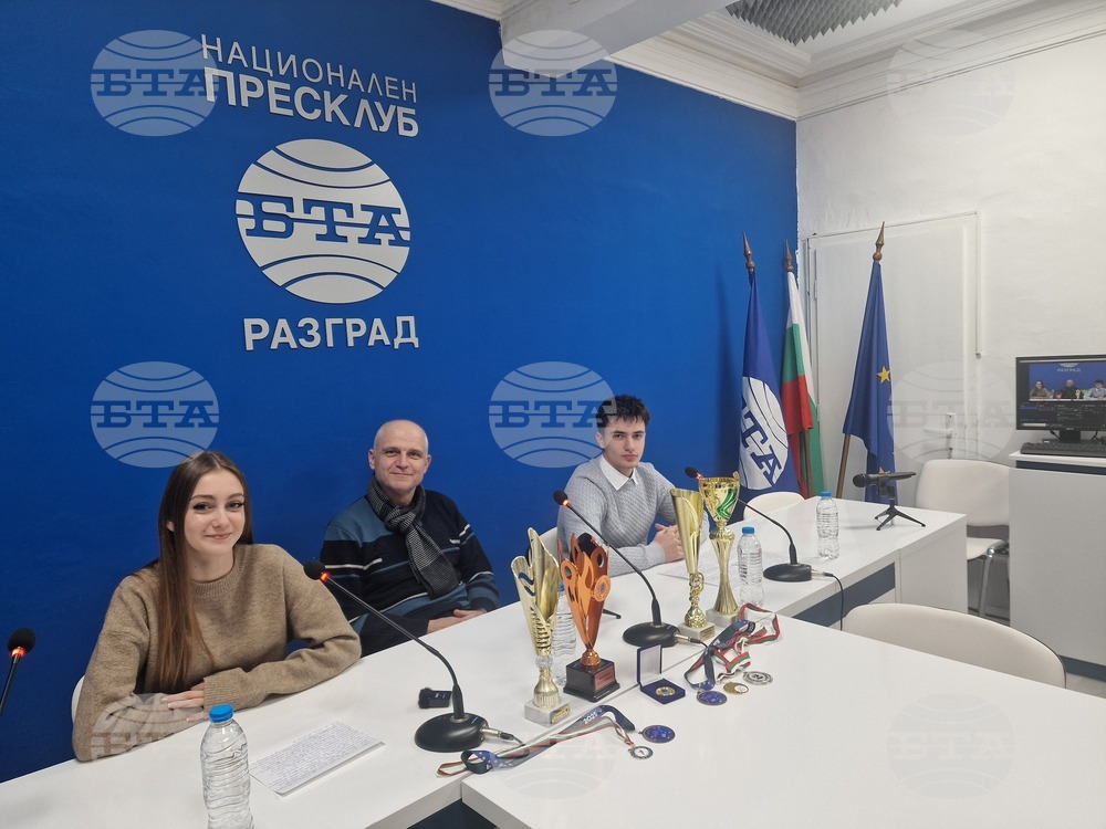 Национален пресклуб на БТА Разград - спортни танци „Фея Денс“ - пресконференция