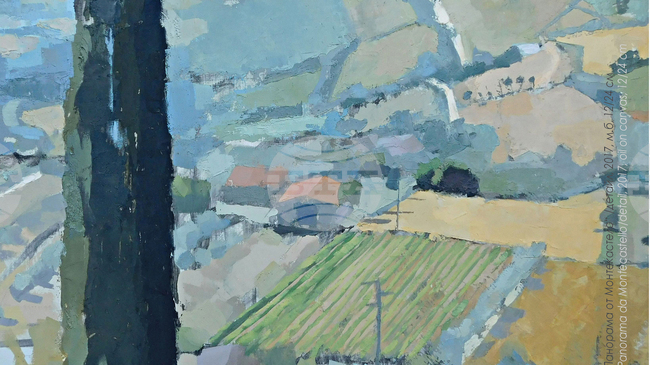 Американската художничка Луси МакГилис представя първа самостоятелна изложба в България