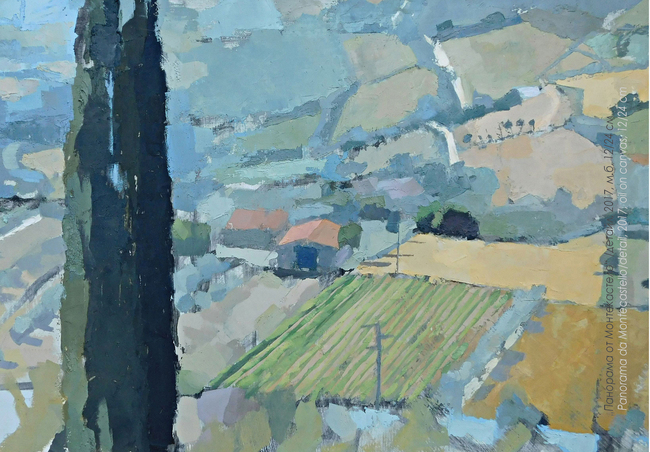 Американската художничка Луси МакГилис представя първа самостоятелна изложба в България