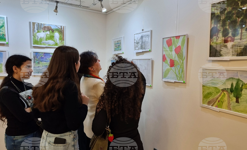 Варна - изложба „Багрите на Родопа планина“