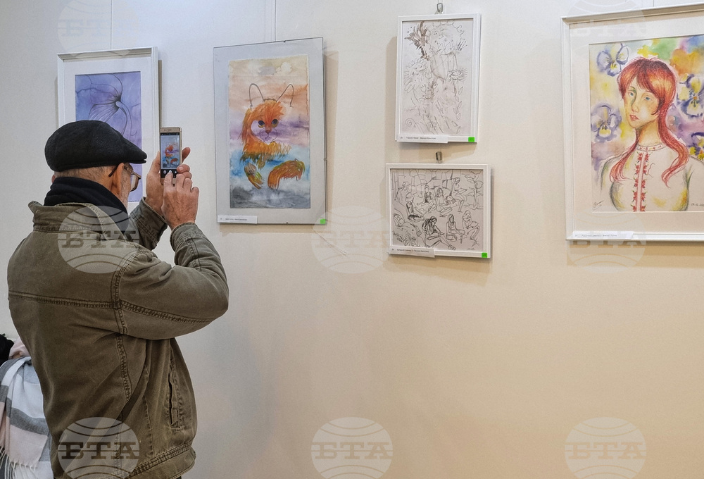 Варна - изложба „Багрите на Родопа планина“