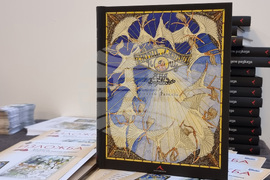 Варна - изложба „Багрите на Родопа планина“