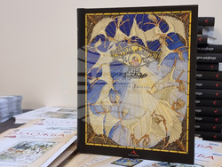 Варна - изложба „Багрите на Родопа планина“