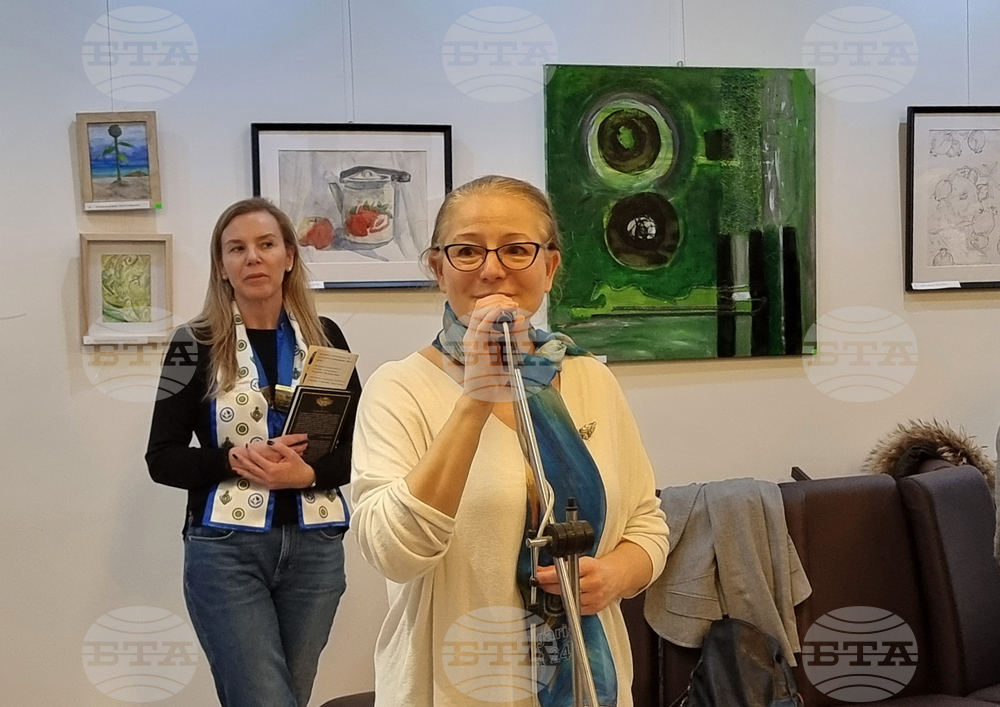 Варна - изложба „Багрите на Родопа планина“