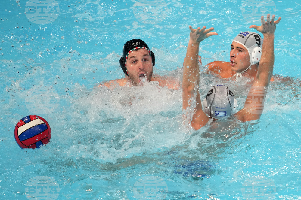 Serbia European Championships Waterpolo