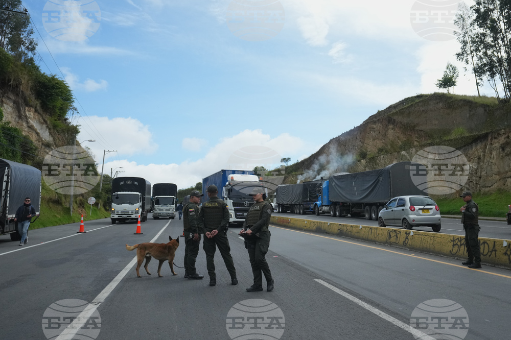 Colombia Ecuador Border