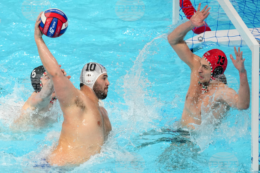 Serbia European Championships Waterpolo